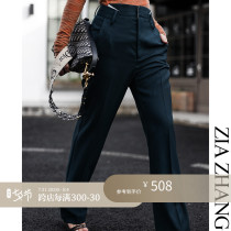 Z boss wool straight cylinder long pants female European and American deconstructs design slim middle waist western clothing pants