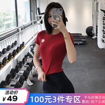 annerun reveal navel sexy sports blouses women speed dry short sleeves fitness T-shirt short and open cashew yoga service summer thinness