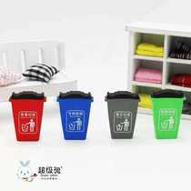  A box(32 trash erasers)kindergarten primary school students learn garbage environmental protection classification erasers