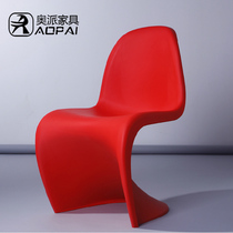 Austrian office furniture Pan Tung chair ABS Panton chair big s chair creative conference chair computer chair reception chair bar chair