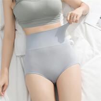 Large size sexy false mother cross dress high waist underwear Belly Belly men anti string products breifs womens leggings