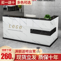 Cash register shop small counter clothing shop beauty salon corner haircut front table convenient simple modern bar