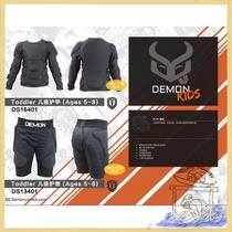 DEMON Childrens armor and glutes 1819 in spot DS16401