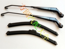 Suitable for FAW Jiabao 6350 6360 6361 6371 V52 wiper blade wiper bracket wiper arm accessories