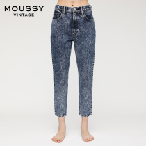 MOUSSY Vintage 2021 spring and summer new high waist hanging small feet jeans women 025DSB11-0000