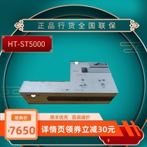 ㊣CDB Sony Sony HT-ST5000 Dolby Atmos Echo Wall 7 1 2 Cinema ht-st5000