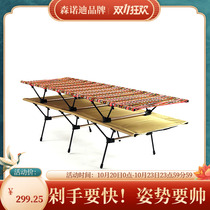 18 ultra-light 2 folding bed marching bed off the ground lunch break accompanying camping portable bed height 2 bed beach bed
