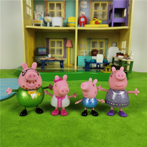 Piggy Page Bulk US version of a family of four family Dolls