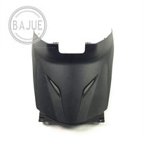Suitable for Haojue Suzuki Hongbao maintenance cover UM125T-C center cover UM125T-A barrel front cover