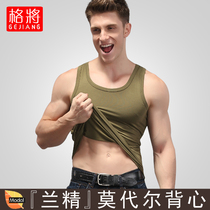 Modal mens vest summer ice silk sports fitness hurdles elastic tight body wear bottom sling sweatshirt tide
