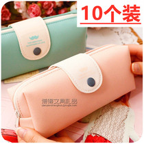 Simple hipster solid color leather pencil case large capacity middle school students female Korean retro pencil case stationery pen bag