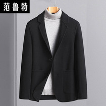 The autumn and winter bifacial the big coat without cashmere wool coat the mans coat Mao and the large size suit 100% pure wool