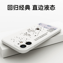 Apple 12 mobile phone case iphone12promax new liquid silicone 12pro men and women Net red 12mini protective cover moisture drop ip all-inclusive lens por ultra-thin soft