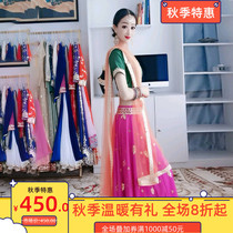 Yiman Indian dance Leng Ha three-piece set