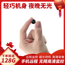 Home camera Small high-definition wireless smart camera Home remote network monitor 360-degree panoramic indoor and outdoor night vision Mini professional 4k plug-free can be connected to Xiaomi mobile phone