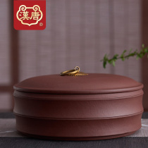 Han Tang tea set Yixing purple sand tea cake jar handmade household tea jar Puer tank storage tank wake up tea tank