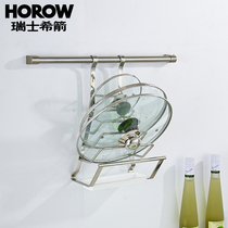 (5 fold) Xijian stainless steel pot cover holder