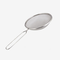 12CM leakage mesh spoon ultra-fine oil lattice filter spoons oil residue filter screen Grease Trap Grease Trap small Number of Scoop Scoop