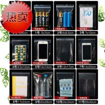 Self-sealing bag pe transparent thick 12 silk 5 size 10 * 15 elongated 666 plastic bag sealable bag packaging