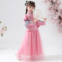 Hanfu girls  autumn clothes Childrens Xiuhe clothes Chinese style 2020 new girl cheongsam new Year clothes long-sleeved autumn and winter