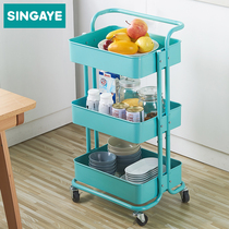 Bokai kitchen shelf three-layer mobile trolley floor multi-layer vegetable rack baby storage rack