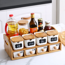 Ceramic seasoning pot set Household kitchen multi-function seasoning box Seasoning bottle shelf Pepper salt tank storage rack