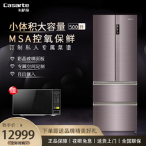 Casady BCD-500WDCTU1 ultra-thin embedded color crystal multi-door variable frequency intelligent air-cooled frost-free refrigerator household