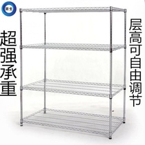 Kitchen supplies rack stainless steel color microwave oven rack four-story pot rack adjustable storage rack floor storage rack