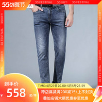 Labov jeans male micro-bomb breathable anti-drop color Business casual mid-waist straight cylinder big code mens pants