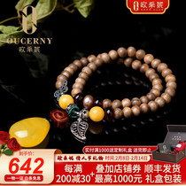 Eucene Agarwood Bracelet Natural Amber Wax Water Drop agarwood Beads DIY Womens Bracelet