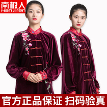 Antarctic gold velvet tai Chi suit womens fashion Chinese style autumn and winter models thickened Tai Chi training clothes Tai Chi clothing