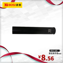  Persian rechargeable electric wrench sleeve Shelf worker woodworking special extended sleeve head 22 24 sleeve 1 2 sleeve