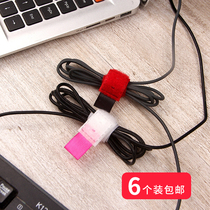 Rice Wood new color wire binding tape Velcro simple magic cable tie color mixed (6 pieces)