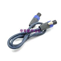 Original Bose Panaray 802 Series III speaker cable