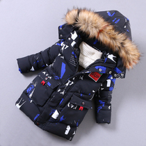 Boys winter clothing cotton coat jacket 5 5 6 6 7 7 8 8 40 3 years old Children boy boy Children with long cotton padded jacket