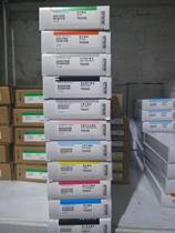 Epson Epson 4910 machine 200ml box 11 color T6551 series