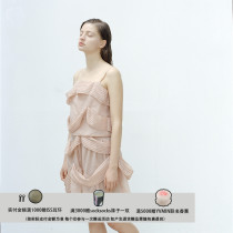 Moss new BVM 21 spring summer pink yellow camel 100 pleated wound harness web yarn midfield half skirt