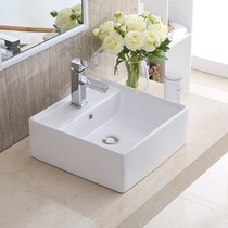 Square terrace basin art basin wash wash basin wash basin with faucet hole diameter 42 47cm