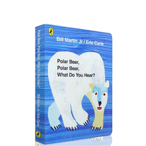 The original English version of Polar Bear Polar Bear What Do You Hear Polar Bear What you heard Brown B