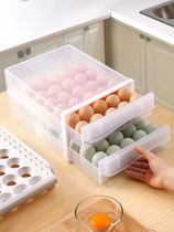Fridge containing box refreshing box for egg kitchen Kitchen Drawer type Insurance Egg Box Containing Egg box shelf Totbox