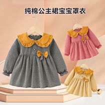 The babys winter children 2022 new infrared infrared worn around the apron