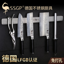 German knife rack wall-mounted punch-free stainless steel magnet magnetic magnetic suction magnetic kitchen knife kitchen knife storage rack