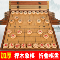 Chinese chess with chessboard large high-grade solid wood single selling pieces wooden beech wood portable adult king chess