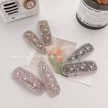  Pearl hairpin female Korean ins crystal edge clip net red girl bb clip broken hairpin card headdress pressure clip bangs clip