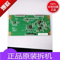 Original HV460WU2-200T 47-6021001 Logic board