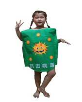 Childrens virus performance costume kindergarten bacterial germs War cartoon shape parent-child dance stage performance costume