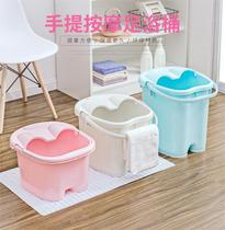 Household foot bucket plastic three-layer thickened non-electric thermostatic heating foot washing bucket massage foot tub raised wooden bucket lid