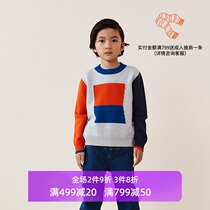lagetom Lomorgom childrens clothing new men and women children beauty Lino color cardigan 802035026