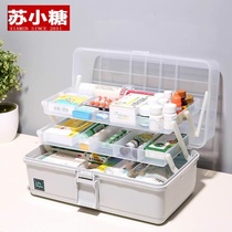 Medical carrying class baby extra large storage box travel commonly used family Medical small medicine box home full set