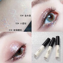 ins Super Fire Unicorn liquid eye shadow set sequin teardrop makeup shiny Super Flash glitter eye shadow plate